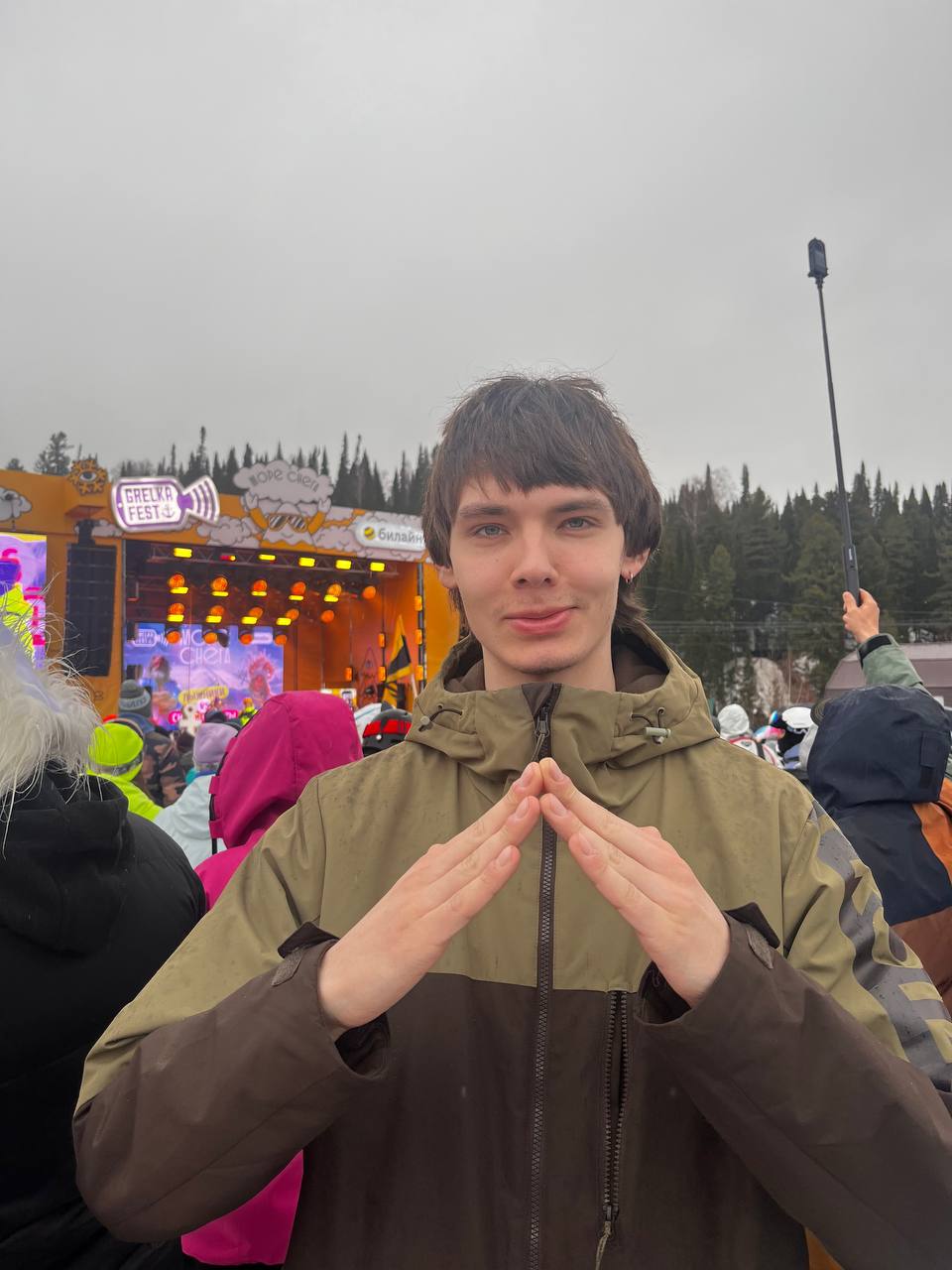 Егор